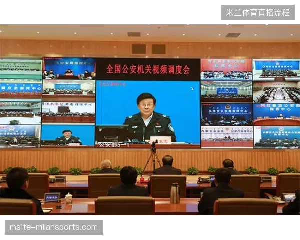 大型赛事安保调度协议升级,动态权限分配清退了传统纸质票据 大型赛事安保调度协议升级,动态权限分配清退了传统纸质票据