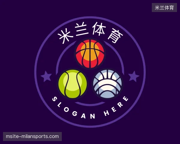 初识米兰体育官网